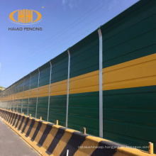 outdoor highway sound absorbing barrier